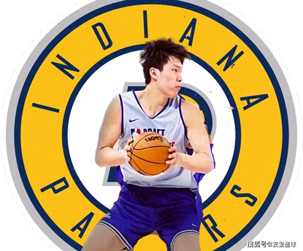 天津队险胜步行者,周琦高光表现的简单介绍 天津队险胜步行者,周琦高光表现的简单介绍